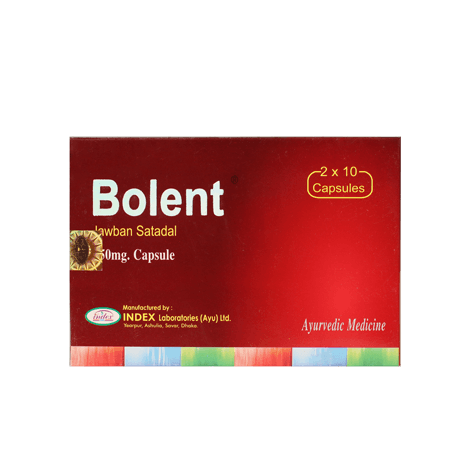 Bolent 250mg