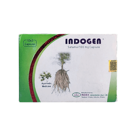 Indogen